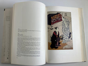 "Japanese Print Its Evolution and Essence" Book by Muneshige Narazaki