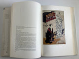 Japanese Print Its Evolution and Essence Book by Muneshige Narazaki