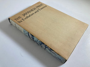 "Japanese Print Its Evolution and Essence" Book by Muneshige Narazaki