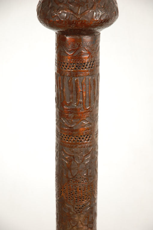 Middle Eastern Moorish Syrian Brass Pierced Floor Lamp