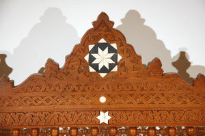 Middle Eastern Syrian Style Settee