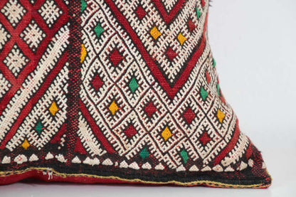 Moroccan Handwoven Tribal Berber Kilim Throw Pillow