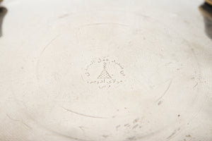 Moroccan Silver Dish with Cover