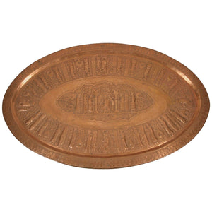 Large Persian Persepolis Repoussé Copper Oval Tray, circa 1950