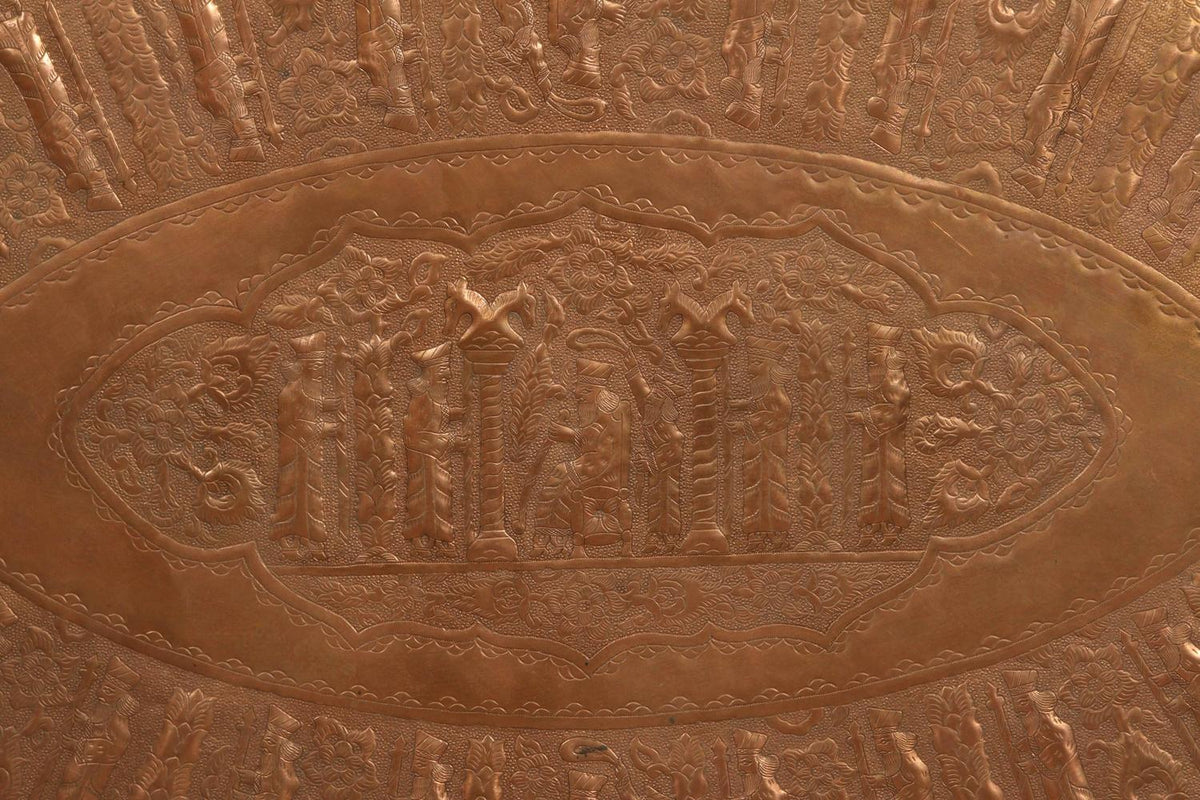 Large Persian Persepolis Repoussé Copper Oval Tray, circa 1950