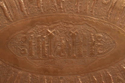 Large Persian Persepolis Repoussé Copper Oval Tray, circa 1950