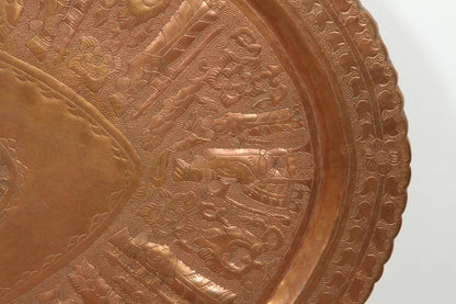 Large Persian Persepolis Repoussé Copper Oval Tray, circa 1950