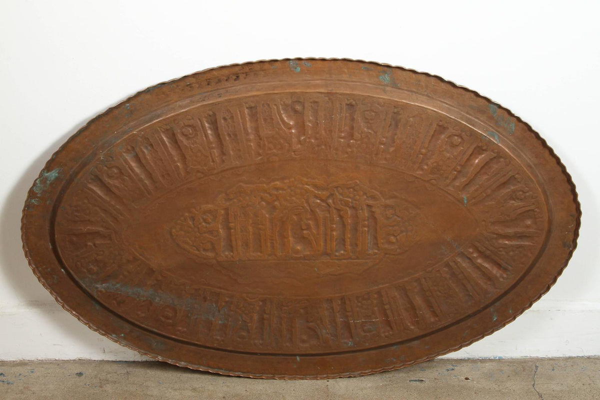 Large Persian Persepolis Repoussé Copper Oval Tray, circa 1950