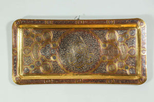 Antique Brass Tray with Arabic Koranic Calligraphy Writing Large Rectangular