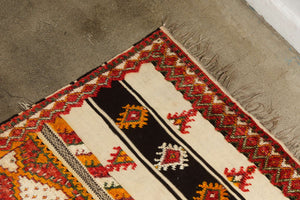 1960s Moroccan Vintage Authentic Rug